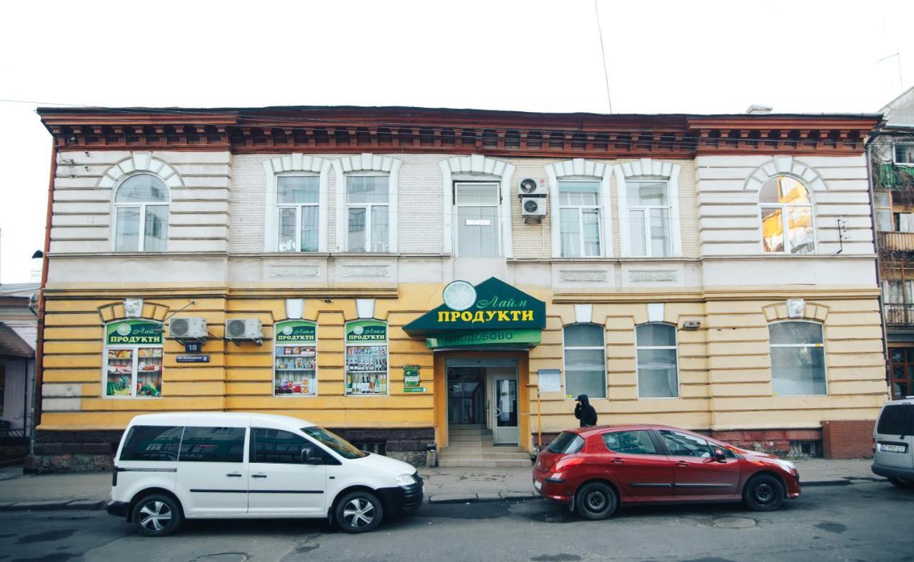 Hostel “Lime” 이바노프란키우스크 외부 사진